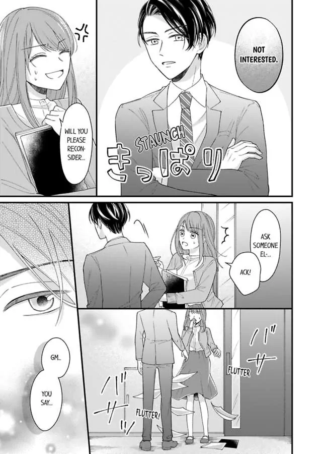 Sono Gossip wa, Mitsu no Aji. chapter 1 - page 9