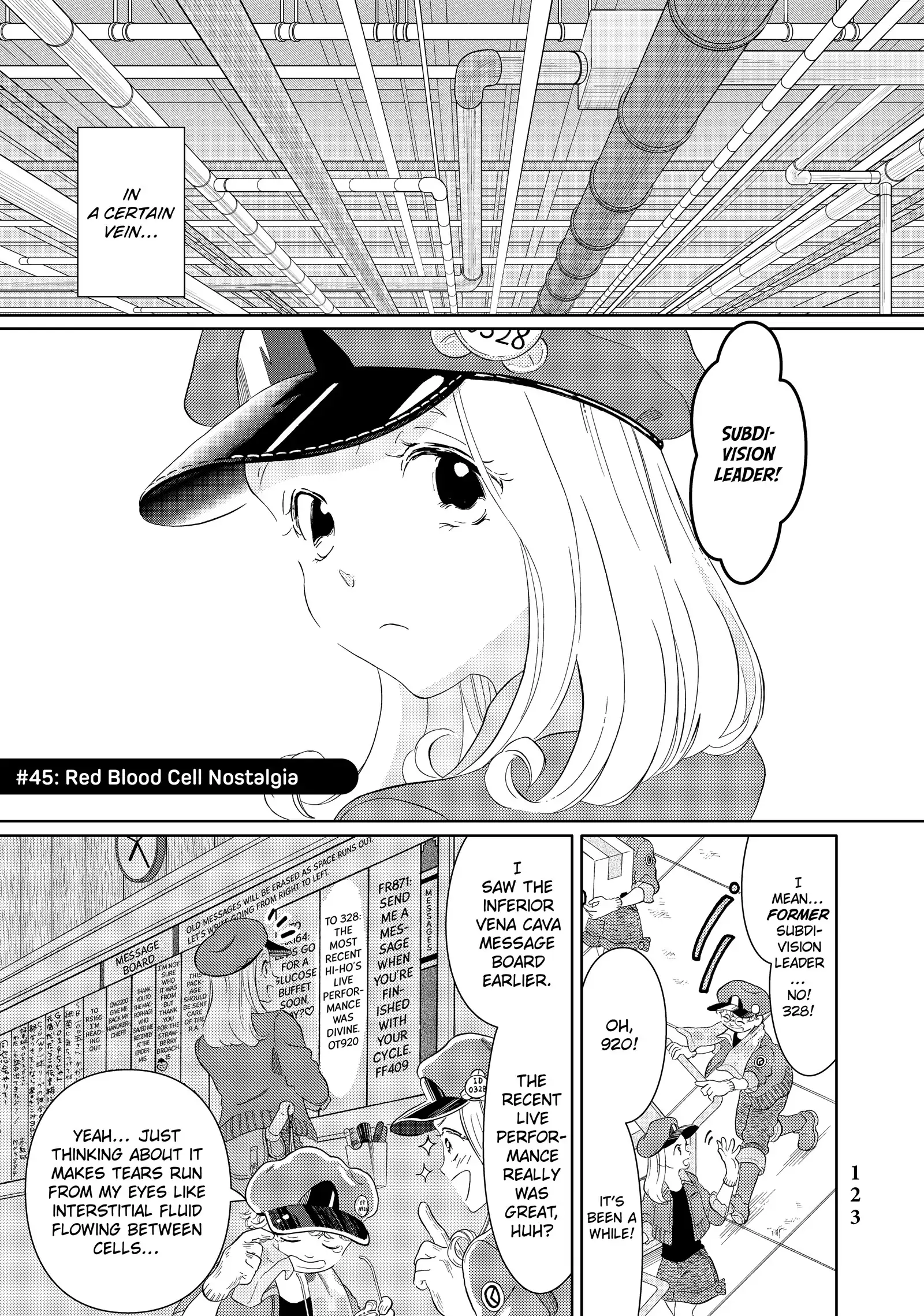 Hatarakanai Saibou Chapter 45 - page 1