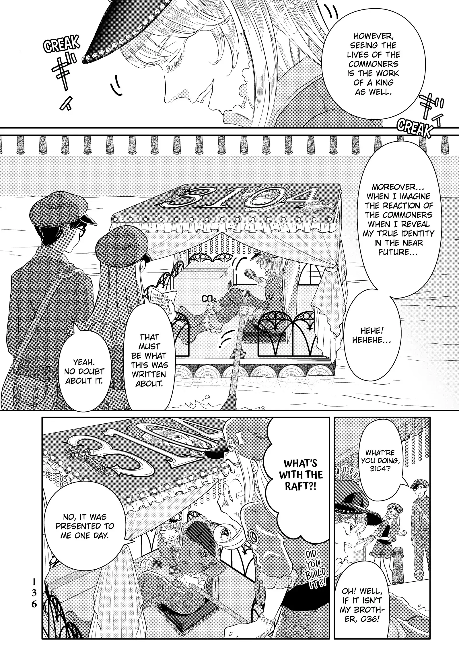 Hatarakanai Saibou Chapter 45 - page 14