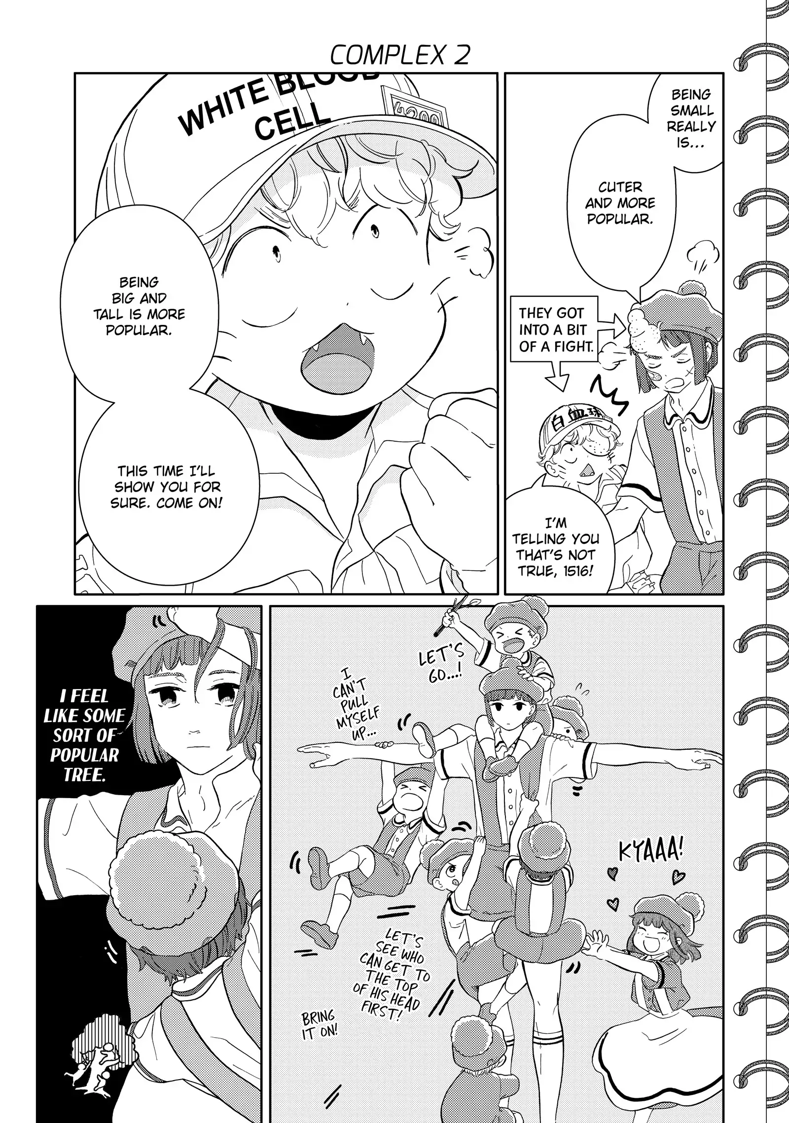 Hatarakanai Saibou Chapter 40 - page 3