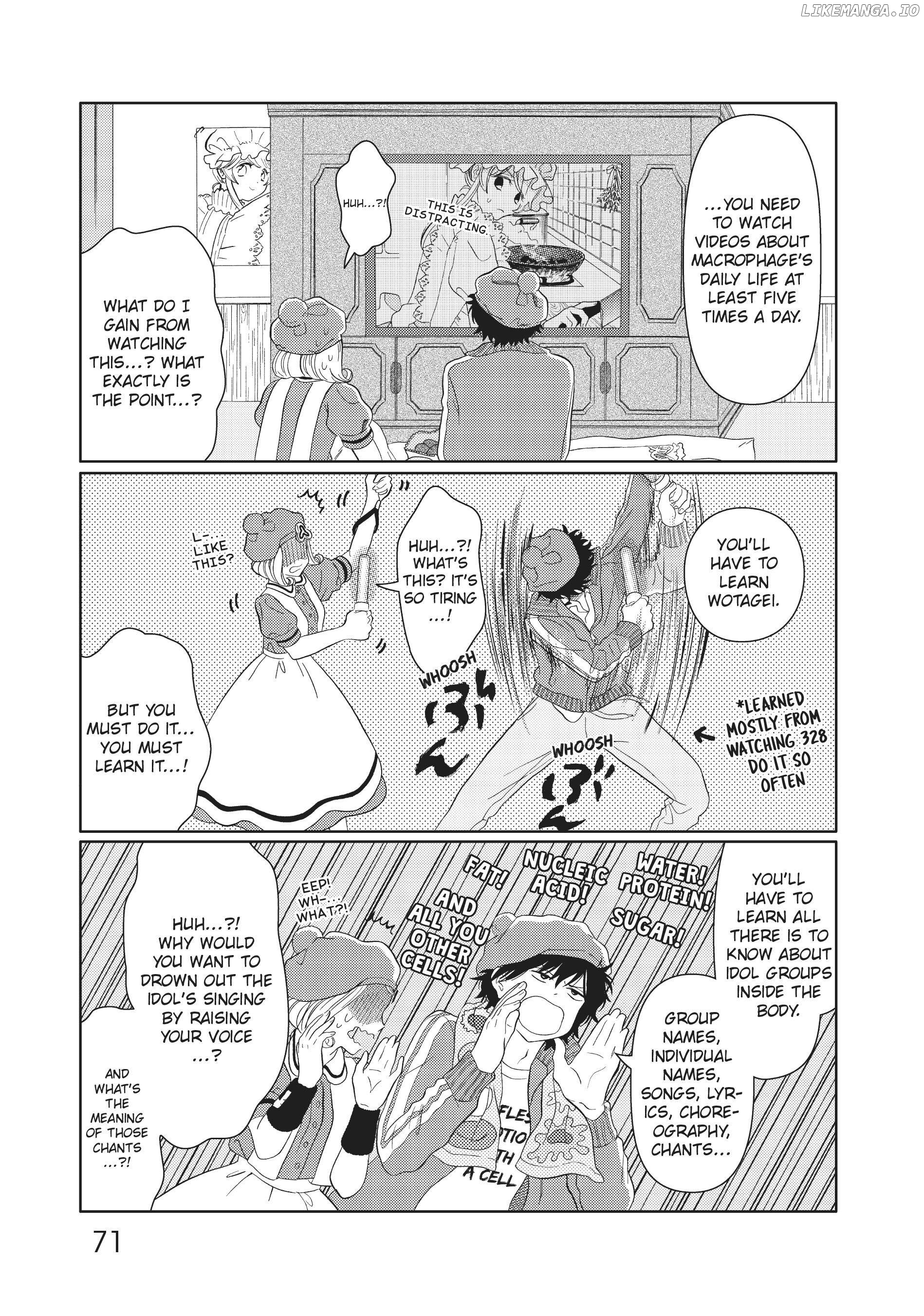 Hatarakanai Saibou Chapter 14 - page 15