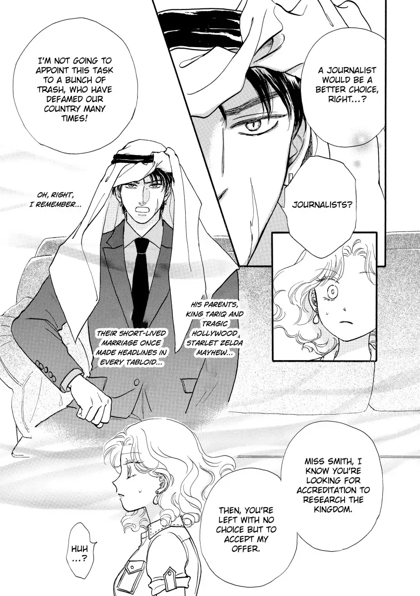 Carrying The Sheikh's Baby Chapter 1 - page 10