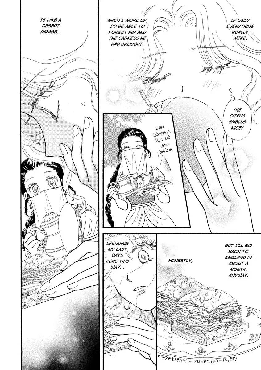 Carrying The Sheikh's Baby Chapter 10 - page 10