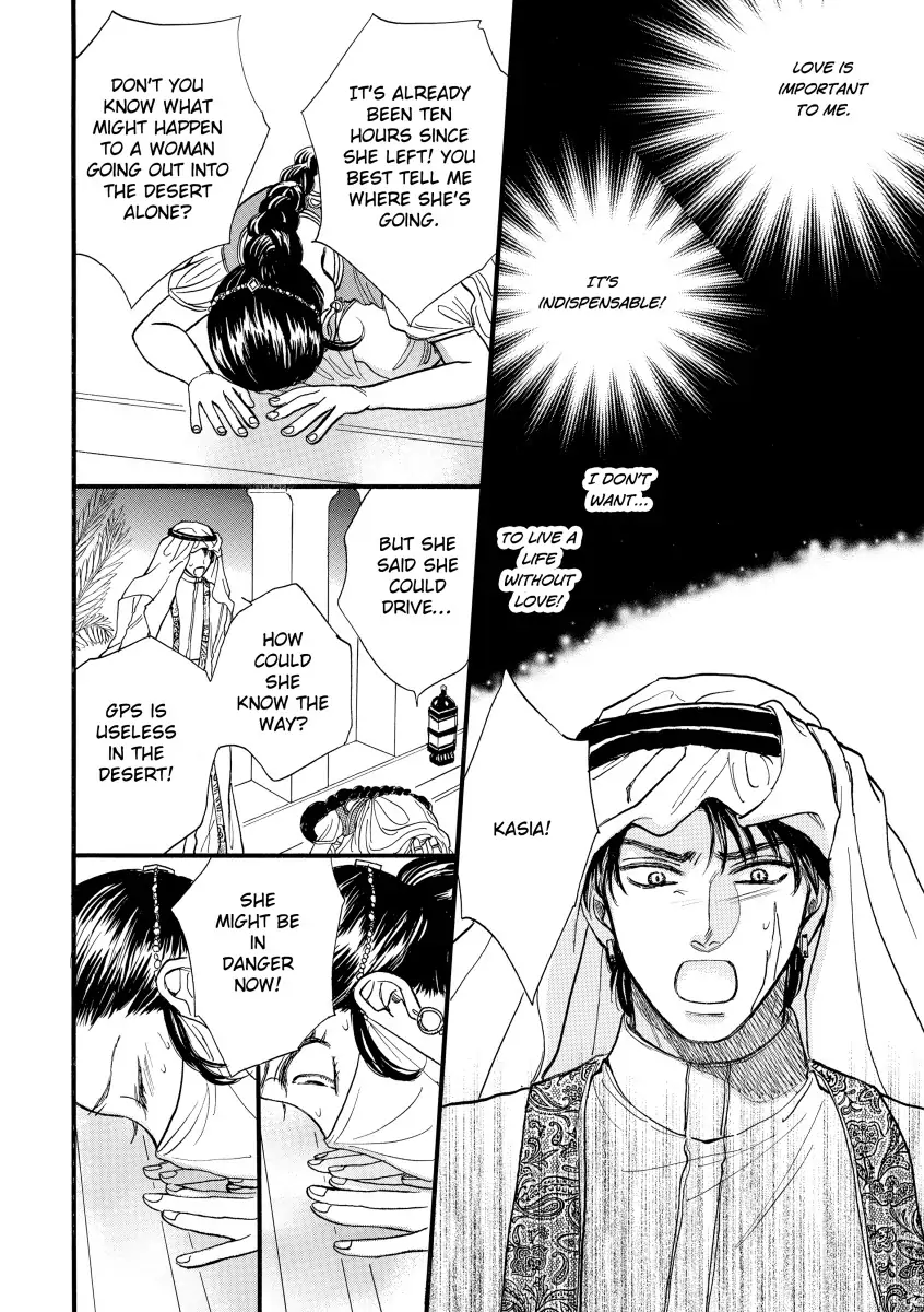 Carrying The Sheikh's Baby Chapter 12 - page 6