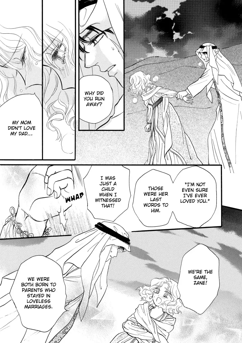 Carrying The Sheikh's Baby Chapter 12 - page 9