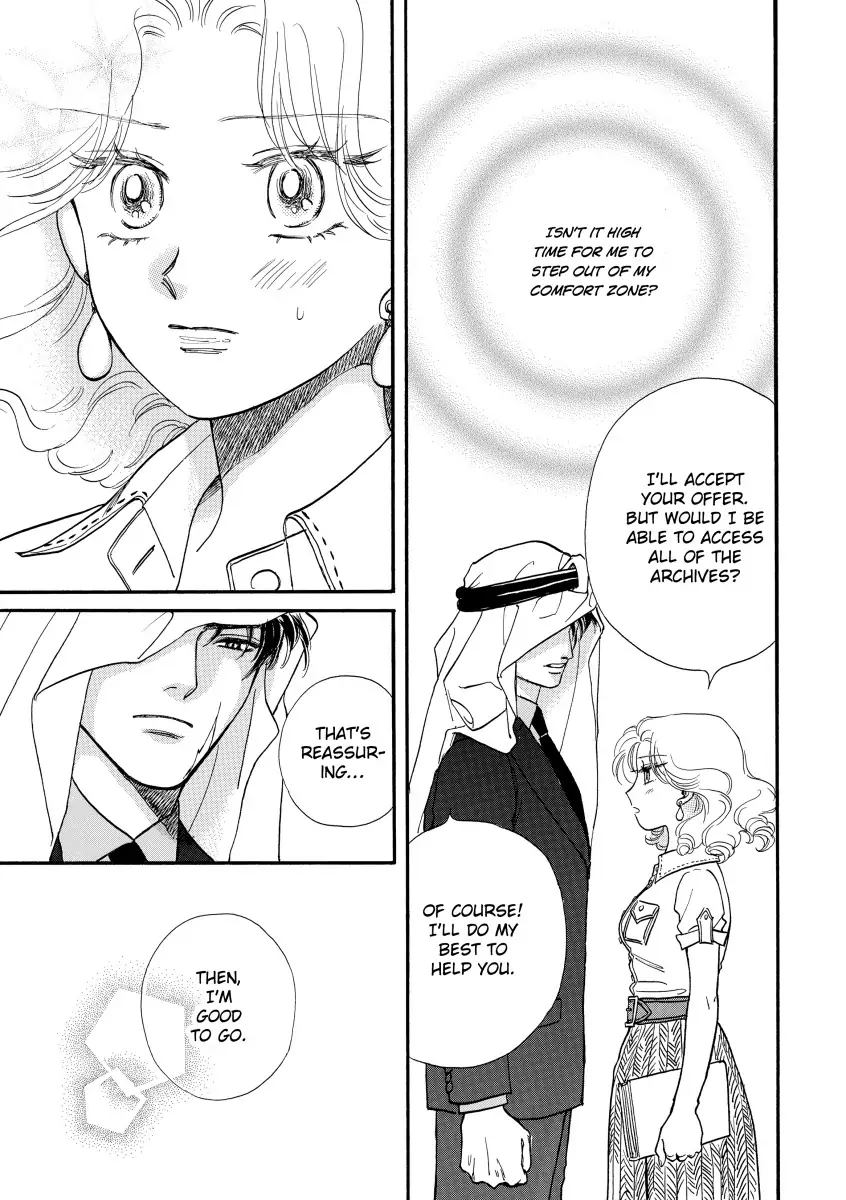 Carrying The Sheikh's Baby Chapter 2 - page 3