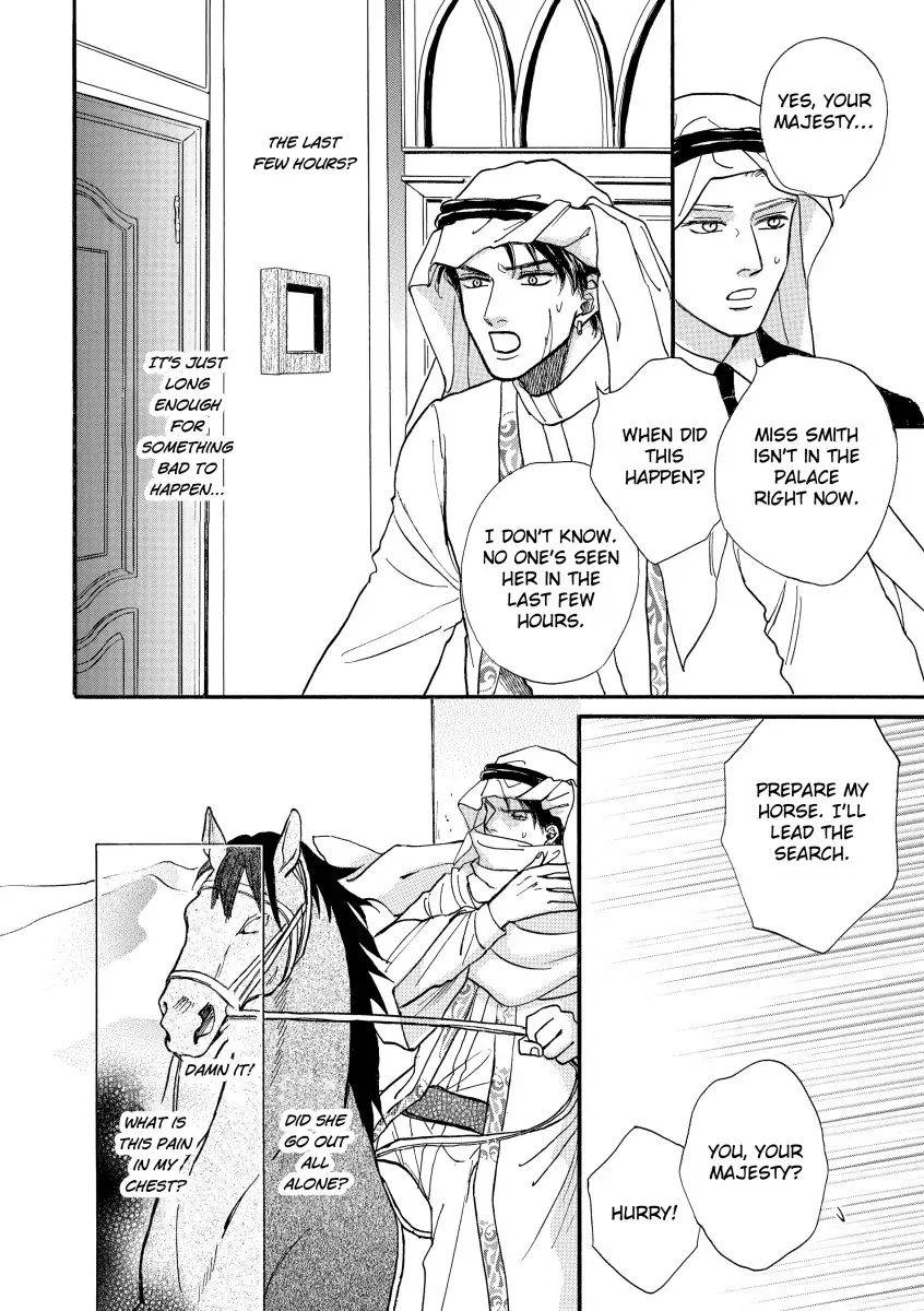 Carrying The Sheikh's Baby Chapter 4 - page 2