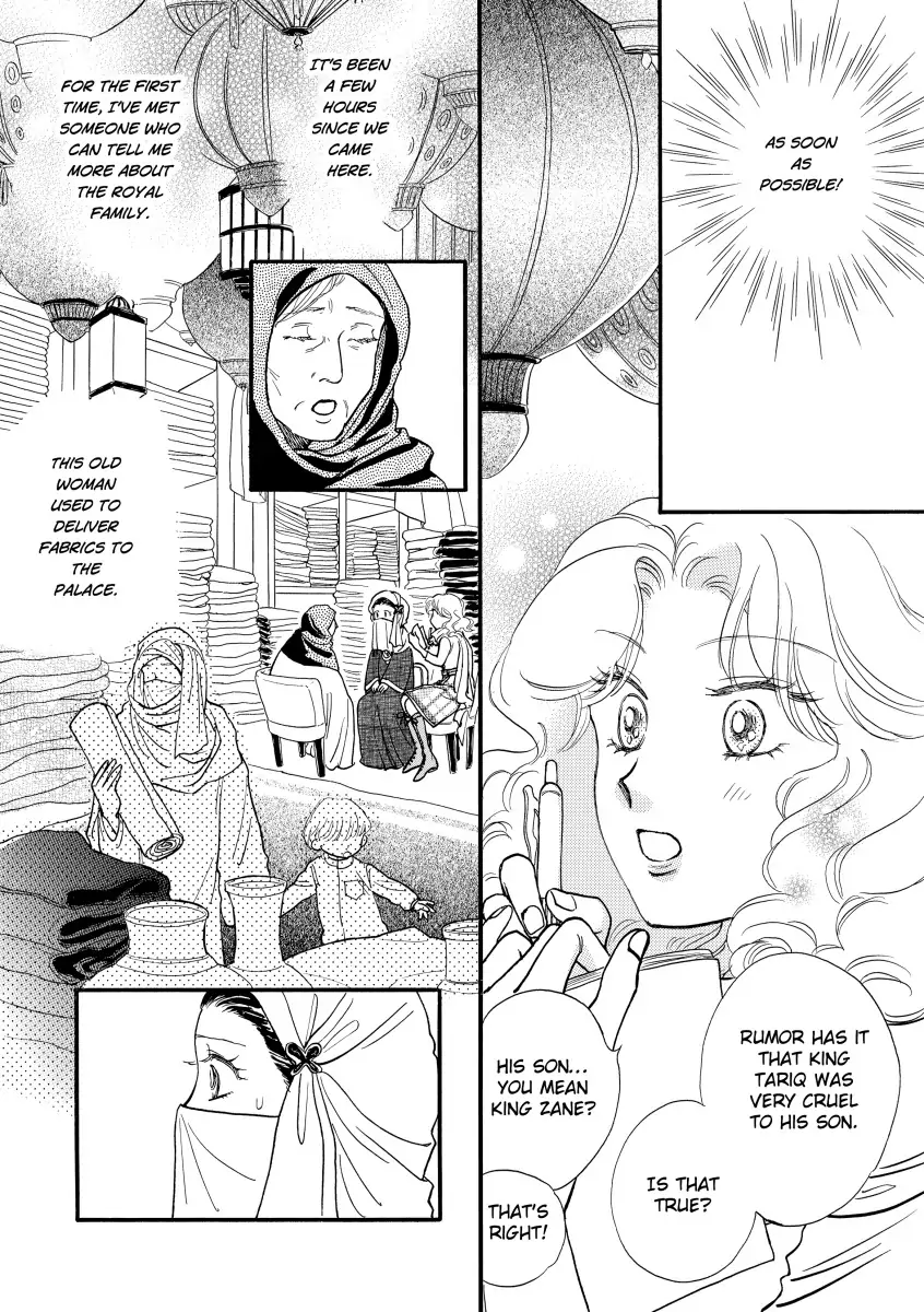 Carrying The Sheikh's Baby Chapter 4 - page 4