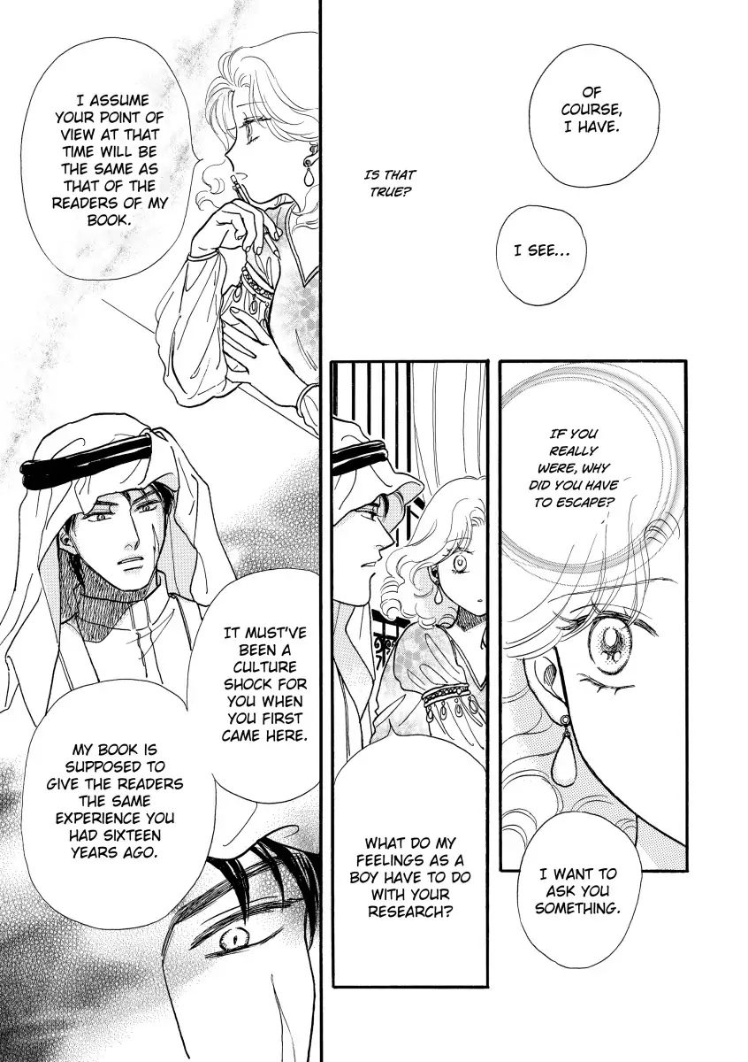 Carrying The Sheikh's Baby Chapter 6 - page 1