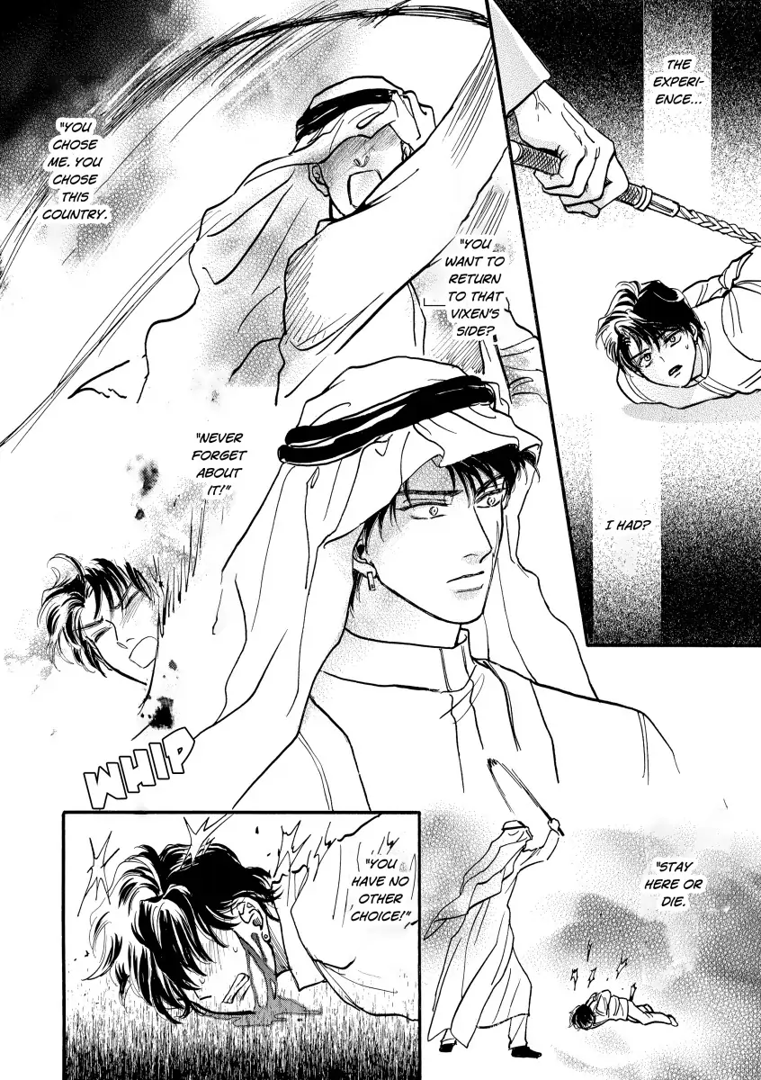 Carrying The Sheikh's Baby Chapter 6 - page 2