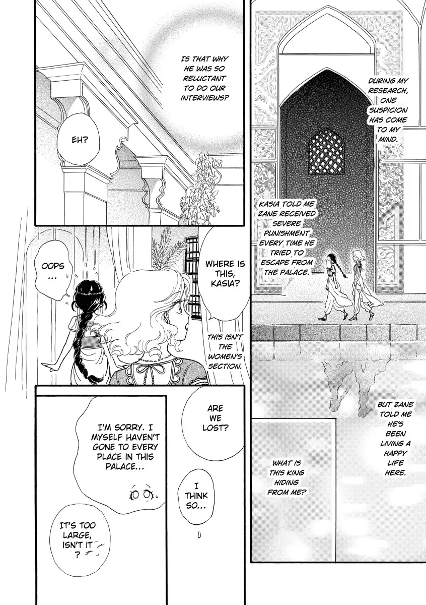 Carrying The Sheikh's Baby Chapter 6 - page 8