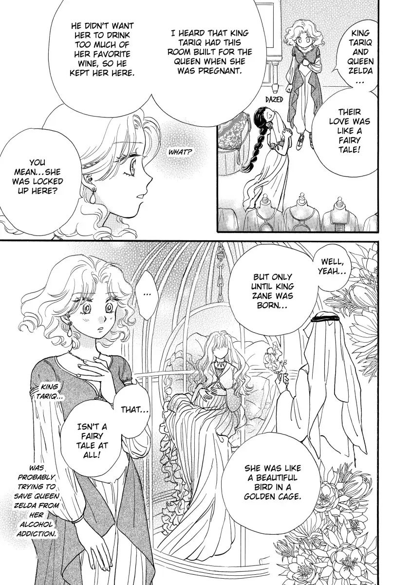 Carrying The Sheikh's Baby Chapter 7 - page 1