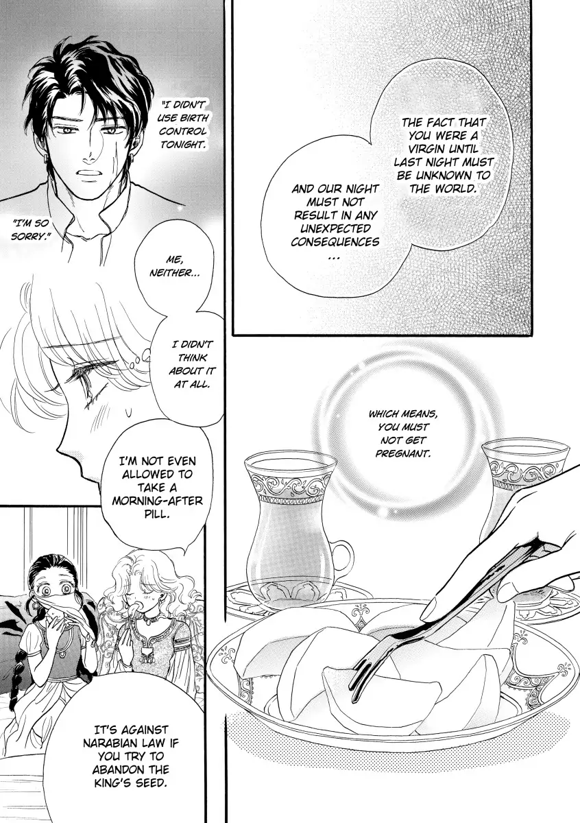 Carrying The Sheikh's Baby Chapter 8 - page 5