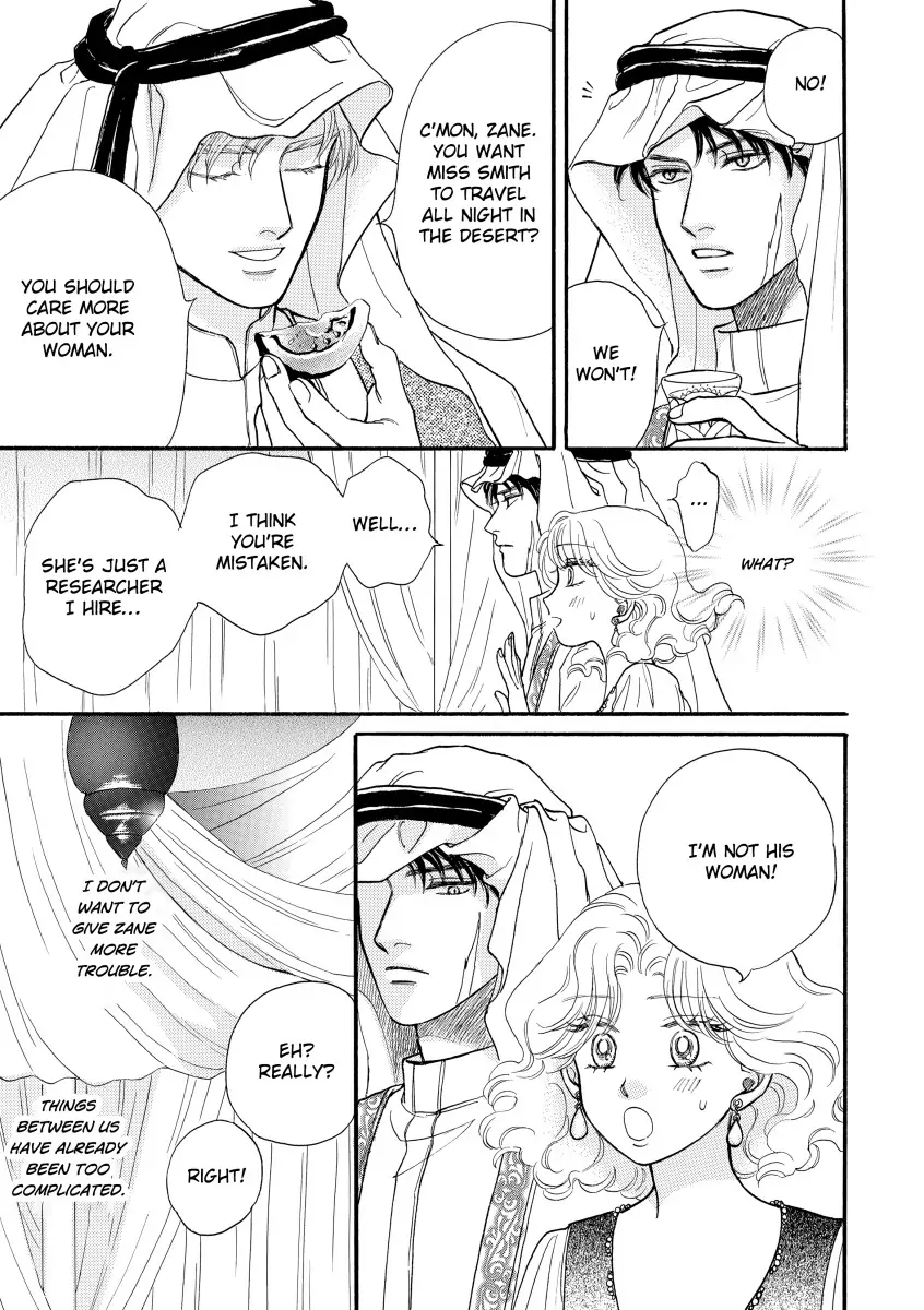 Carrying The Sheikh's Baby Chapter 9 - page 1