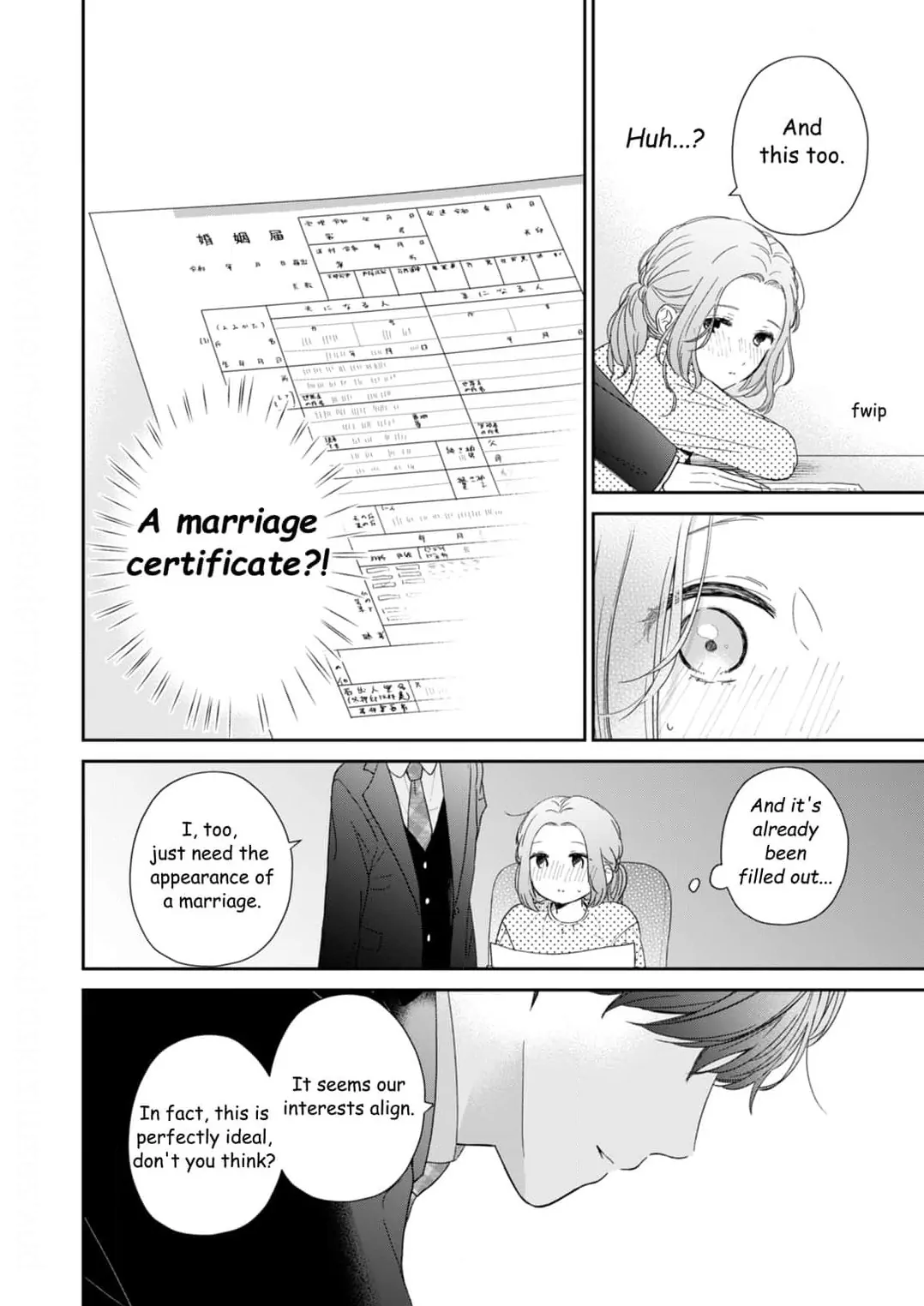 Oops, I Said Yes!: Kunihiro Kasai Chapter 1 - page 21