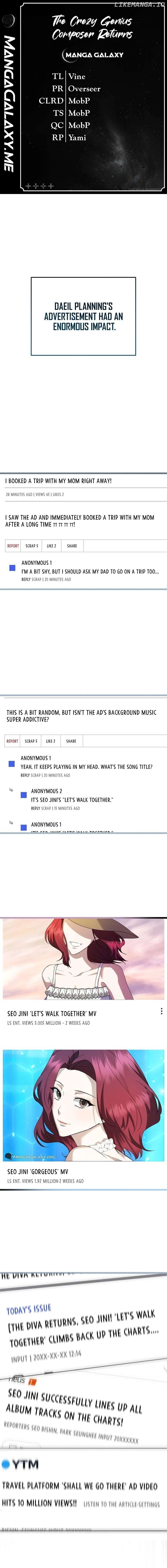 Return of a Crazy Genius Composer Chapter 6 - page 1