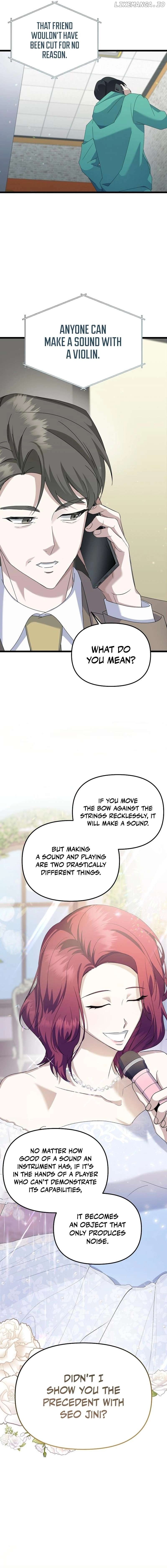 Return of a Crazy Genius Composer Chapter 7 - page 12