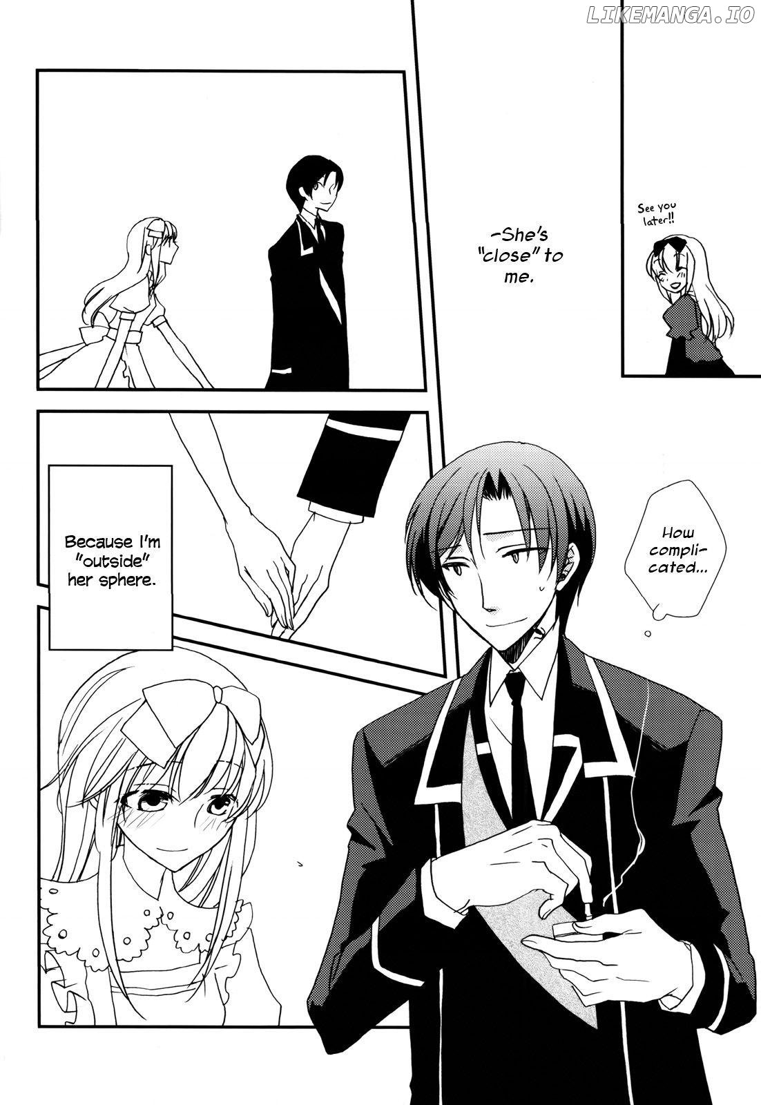 Heart no Kuni no Alice - The Reason I Am in This World (Doujinshi) Chapter 1 - page 20