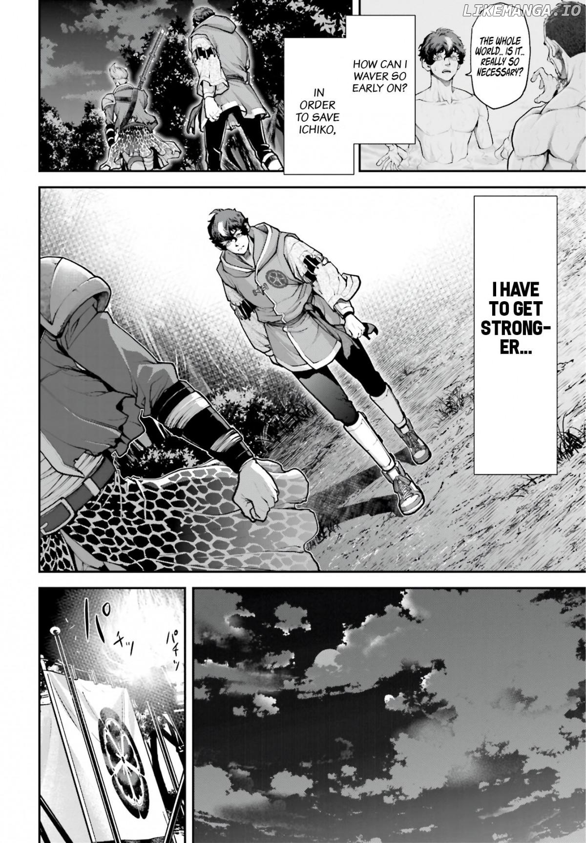 Tengen Hero Taisen Chapter 3 - page 25