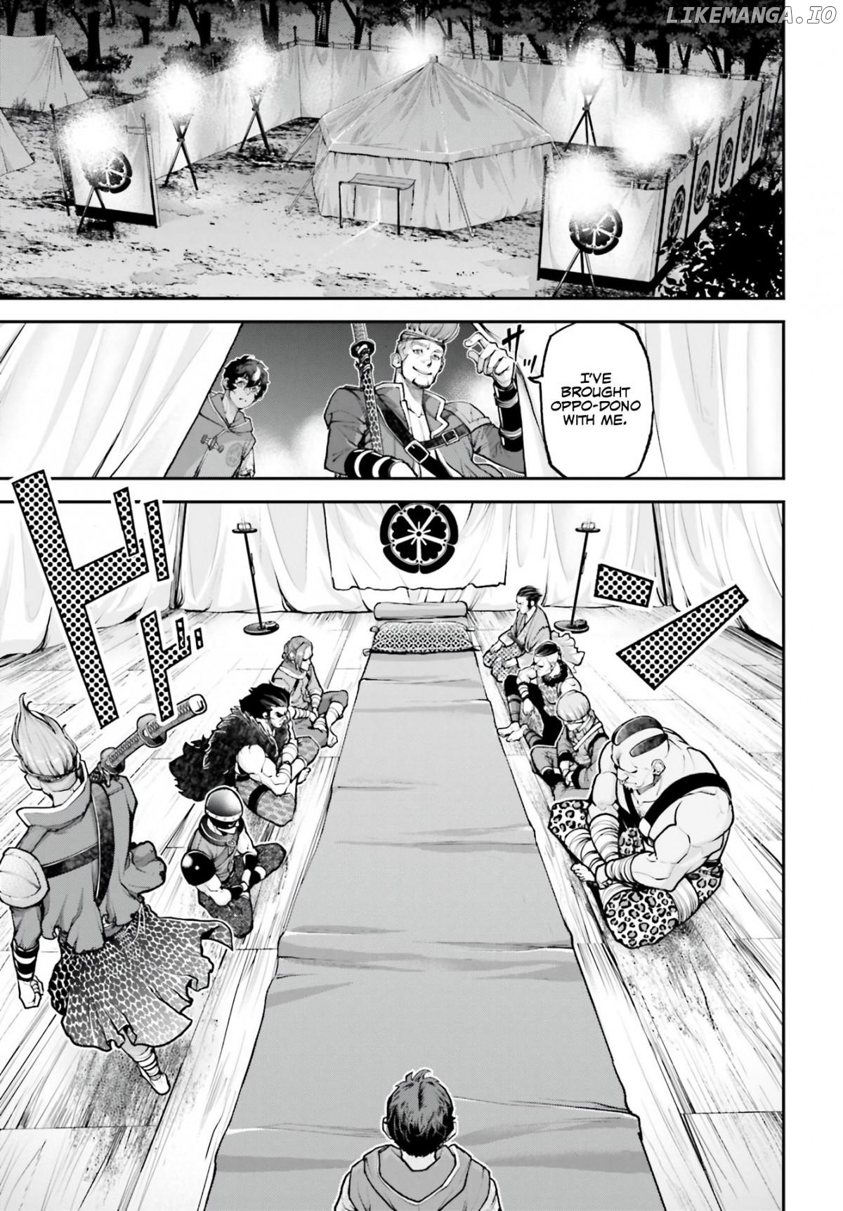 Tengen Hero Taisen Chapter 3 - page 26