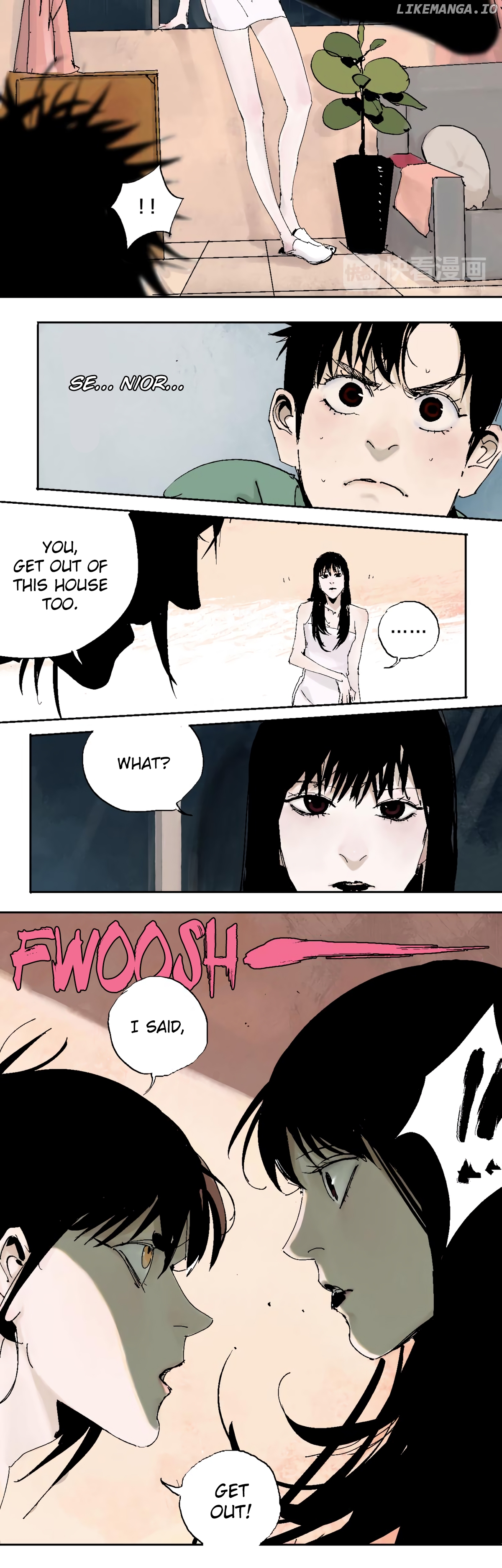 Nan Ting Guwei (谷围南亭) - The last destiny Chapter 7 - page 15