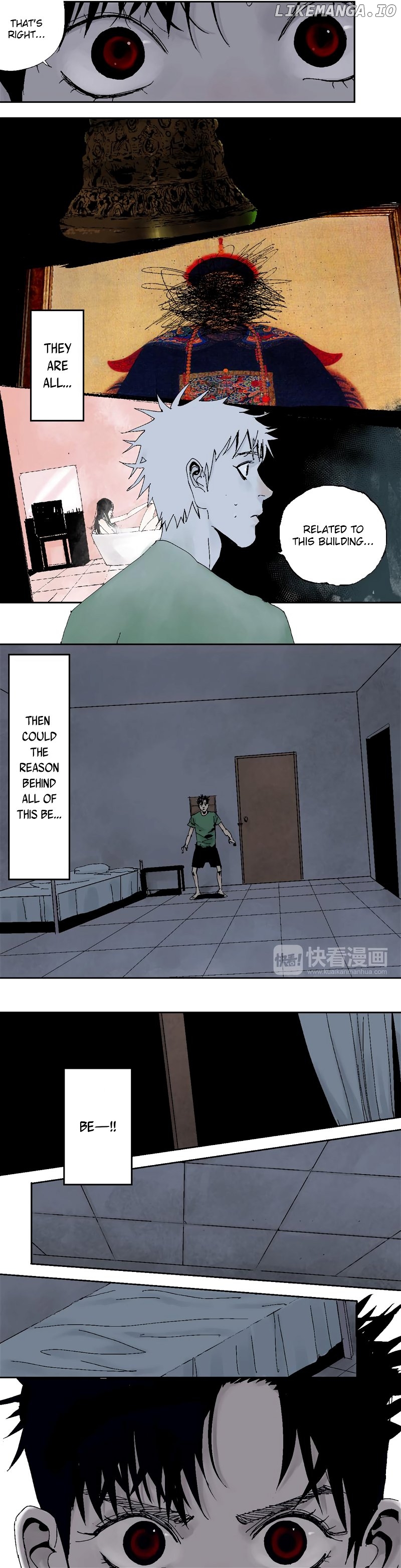 Nan Ting Guwei (谷围南亭) - The last destiny Chapter 6 - page 22