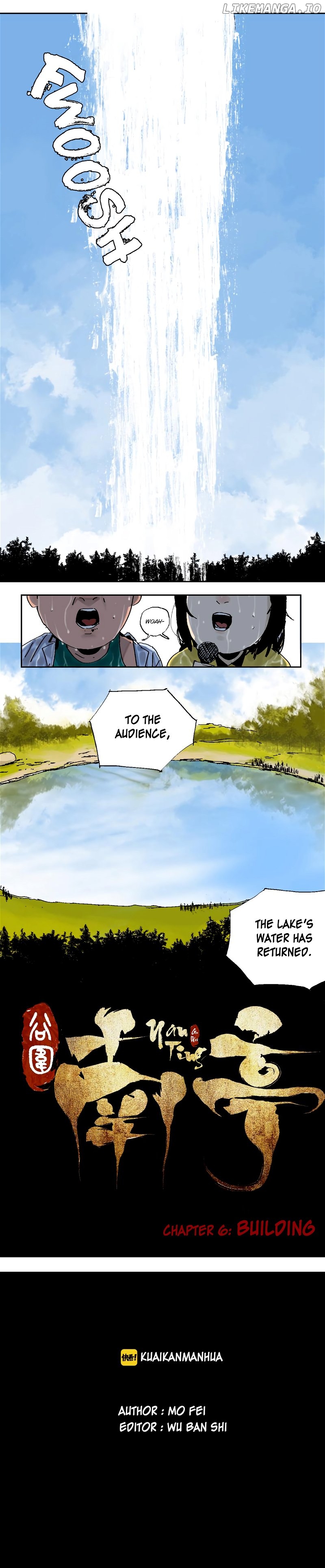 Nan Ting Guwei (谷围南亭) - The last destiny Chapter 6 - page 4