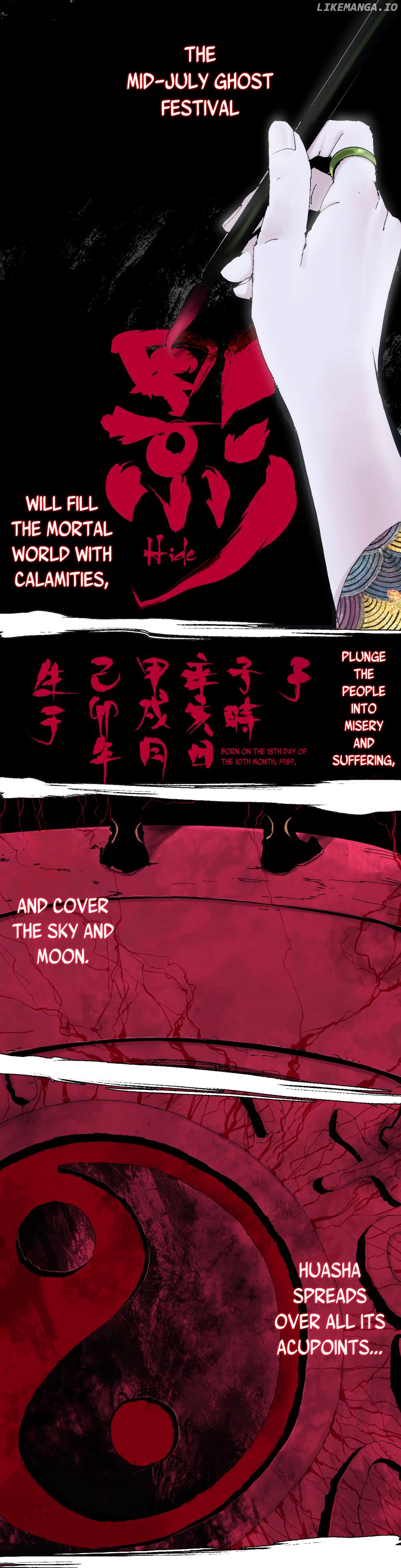 Nan Ting Guwei (谷围南亭) - The last destiny Chapter 5 - page 31