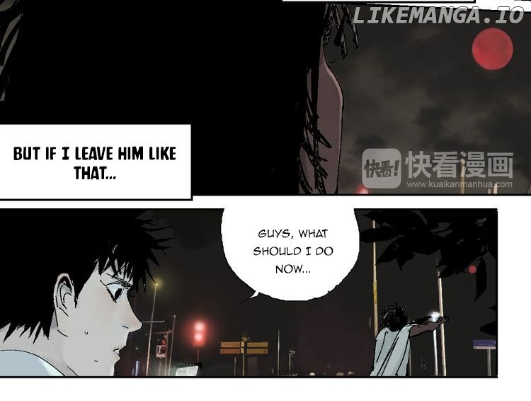 Nan Ting Guwei (谷围南亭) - The last destiny Chapter 3 - page 77