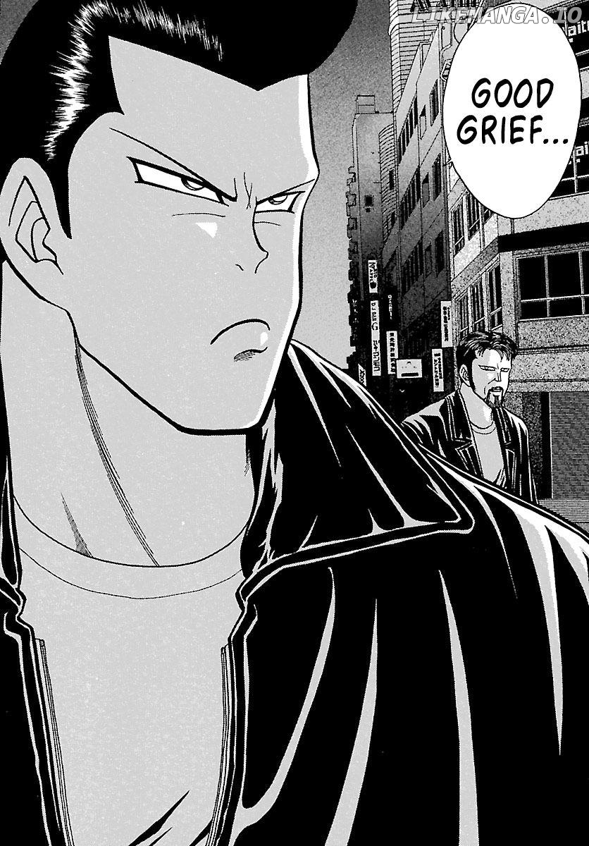 Bad Boys Glare Chapter 1 - page 30