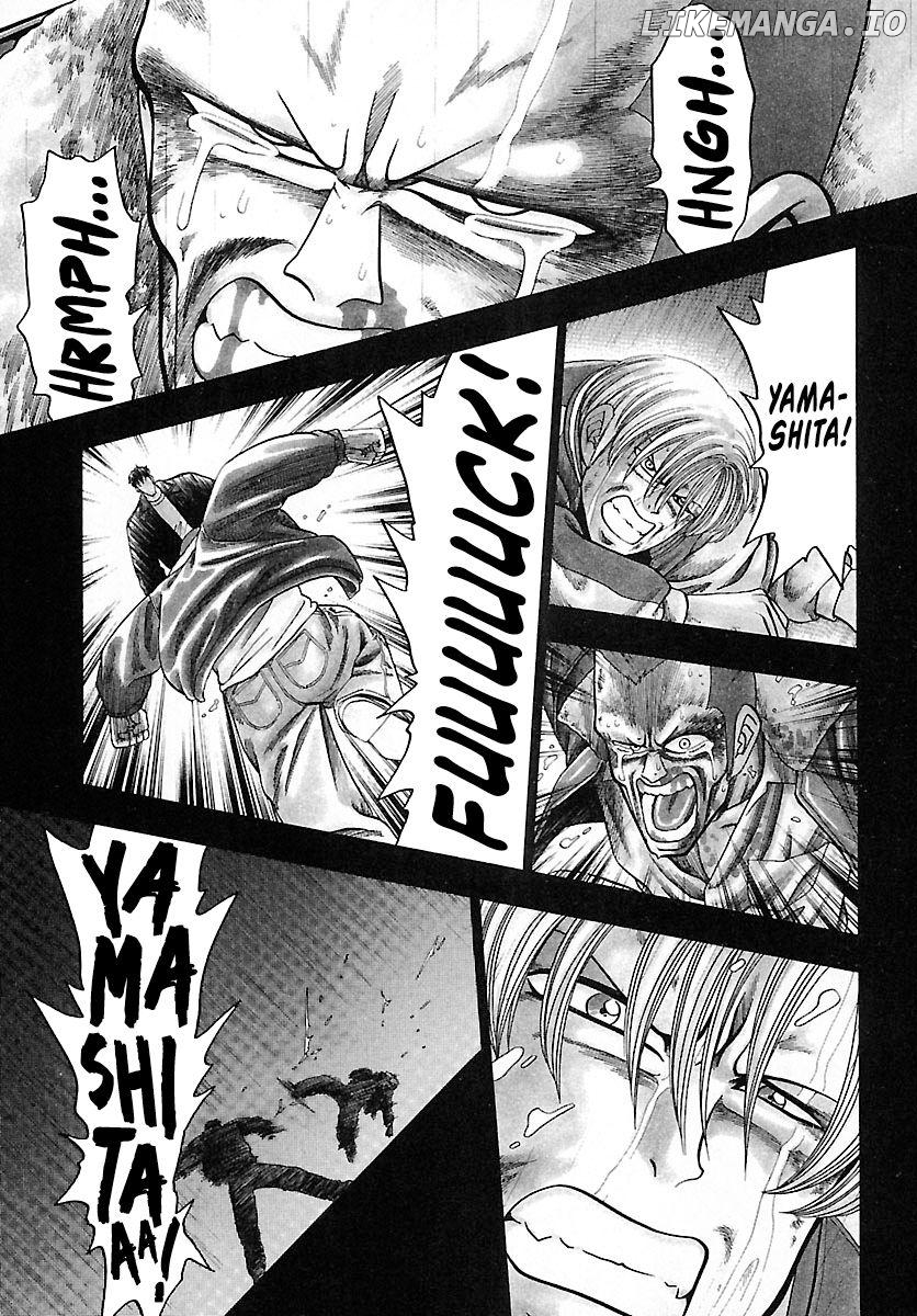 Bad Boys Glare Chapter 2 - page 3