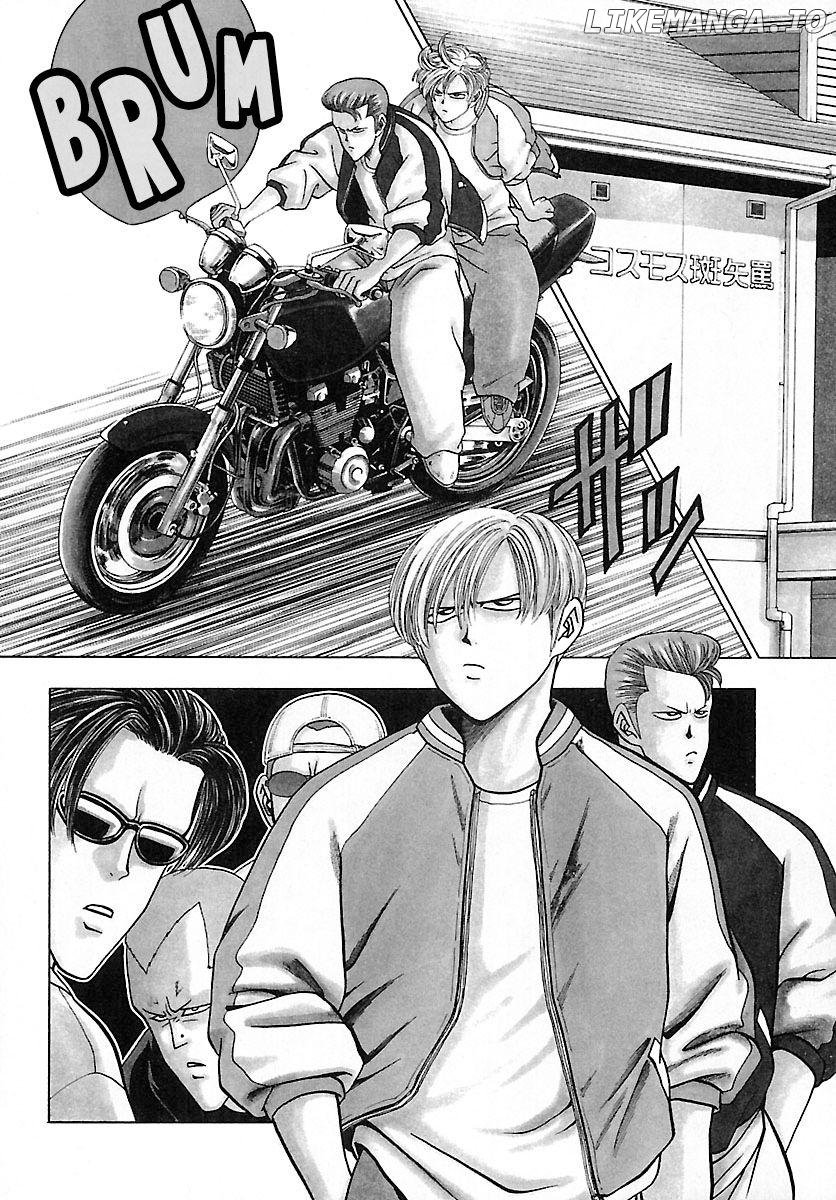 Bad Boys Glare Chapter 3 - page 3