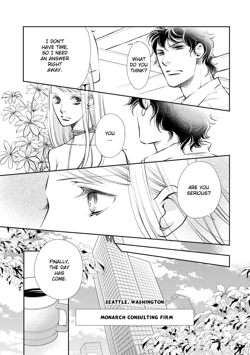 Temporary to Tempted Chapter 1 - page 7