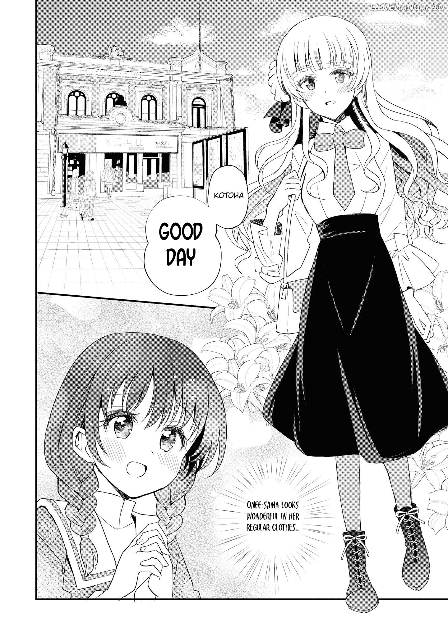 Canele Sur Yuri Anthology Chapter 5 - page 8