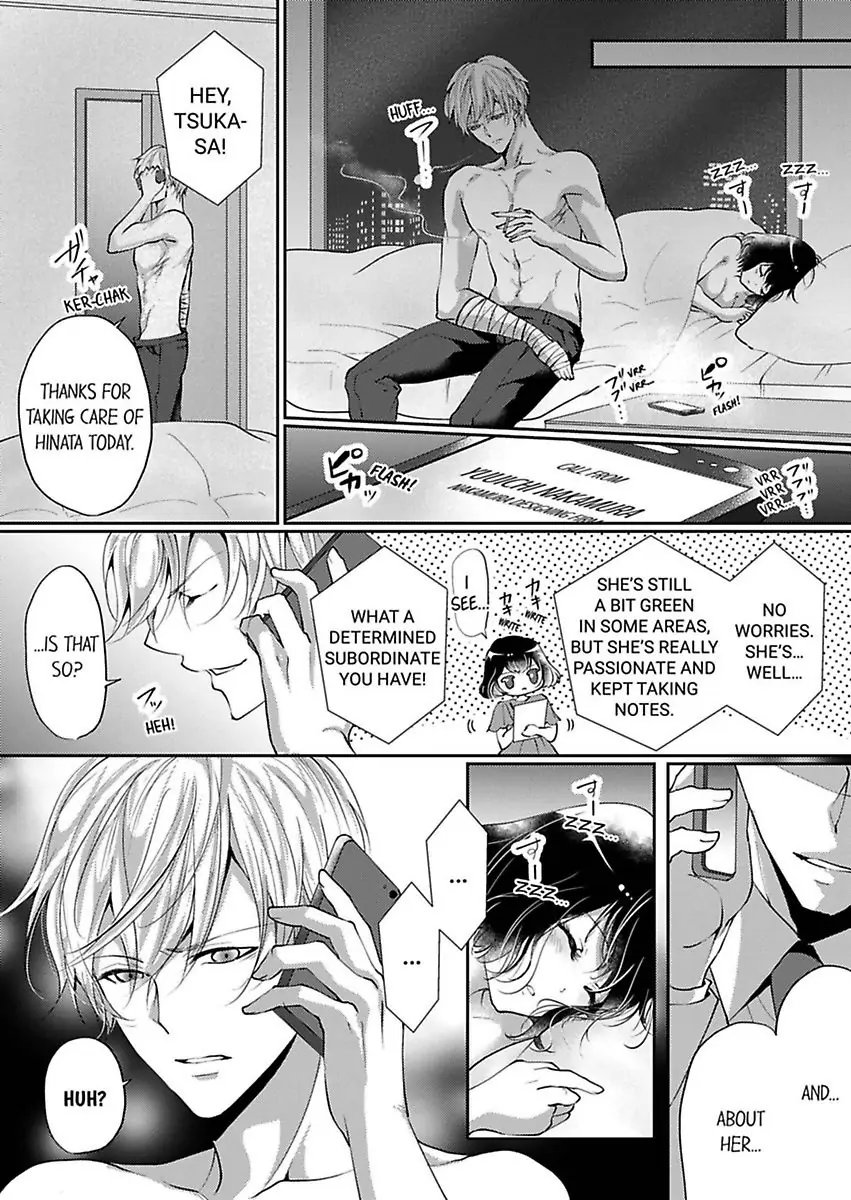 Your Cumming Face Is Unforgivable The Mean-Spirited Boss Makes Virgin Wet With One Hand Chapter 4 - page 26