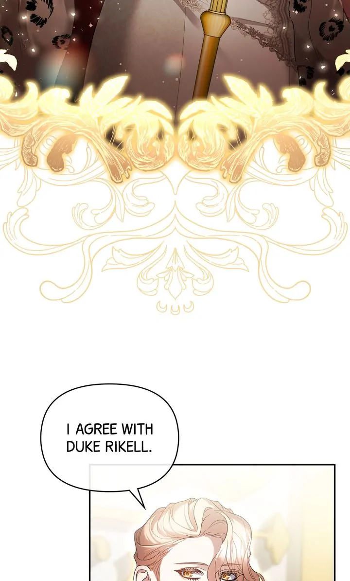 I Want to Become the Emperor, So I Need a Divorce Chapter 49 - page 13