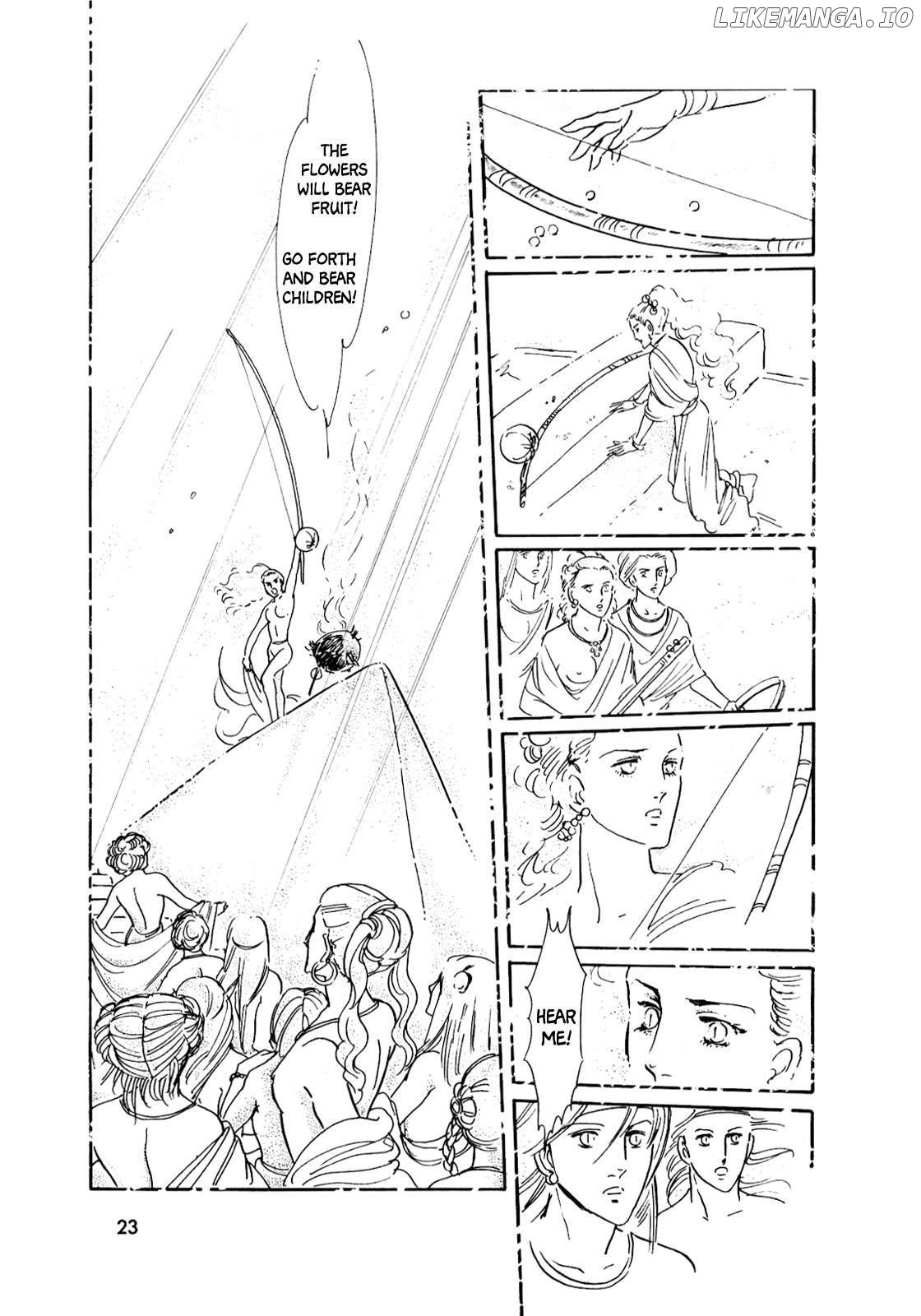 Silver Triangle Chapter 1 - page 21