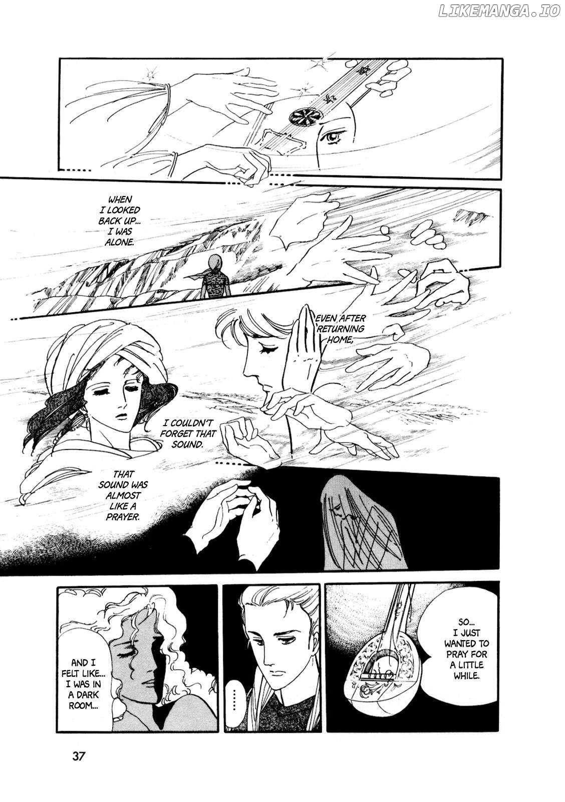 Silver Triangle Chapter 1 - page 35