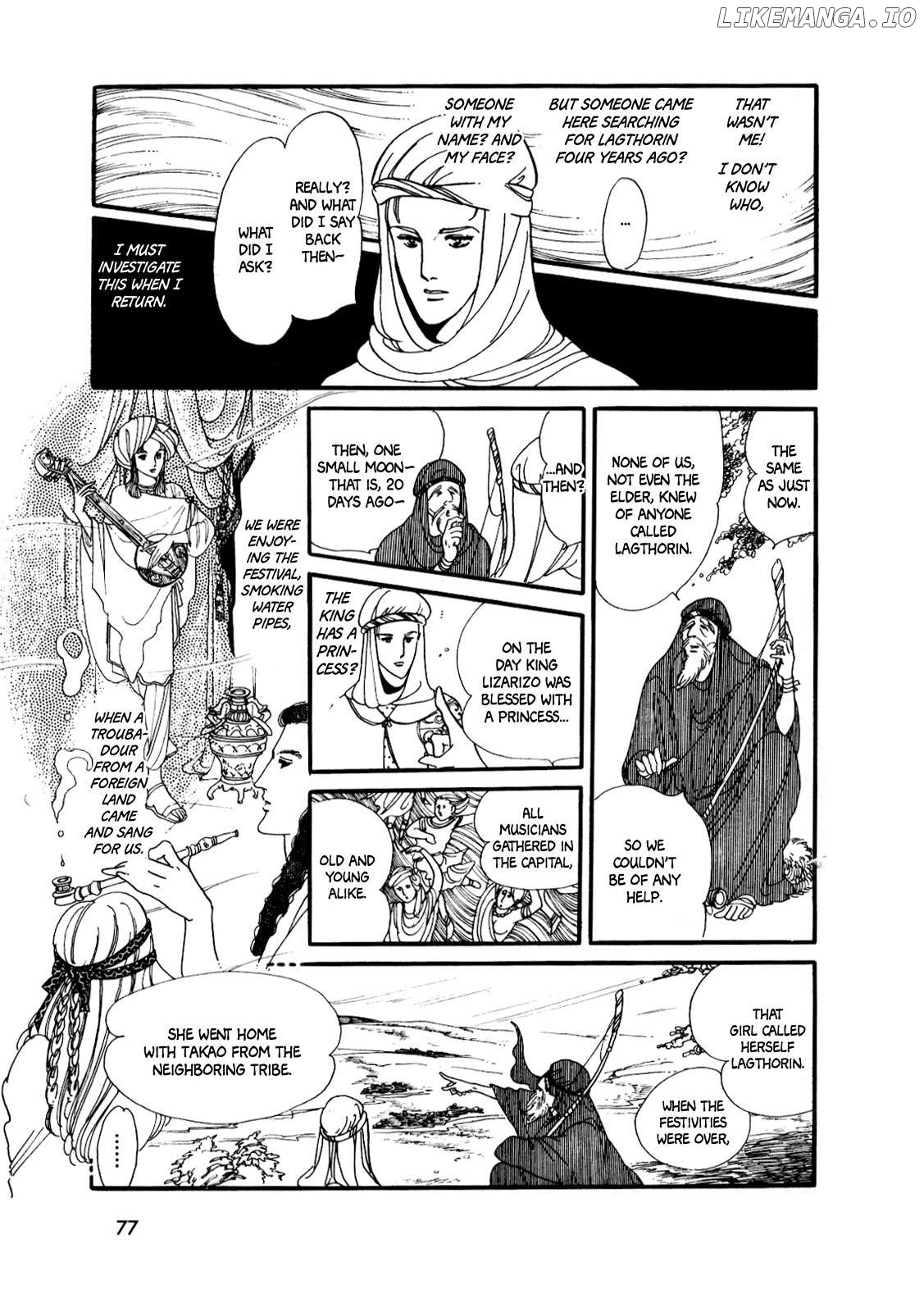 Silver Triangle Chapter 1 - page 74