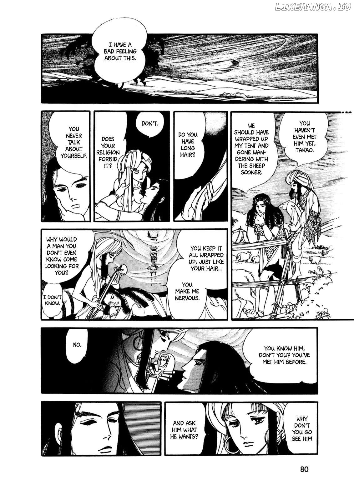 Silver Triangle Chapter 1 - page 77