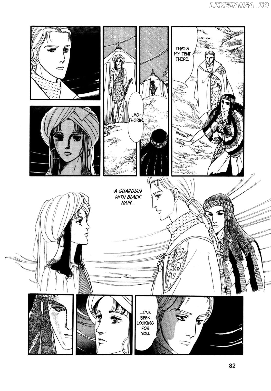 Silver Triangle Chapter 1 - page 79
