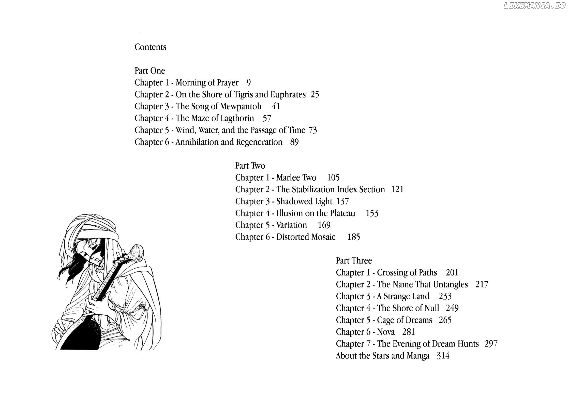 Silver Triangle Chapter 1 - page 8