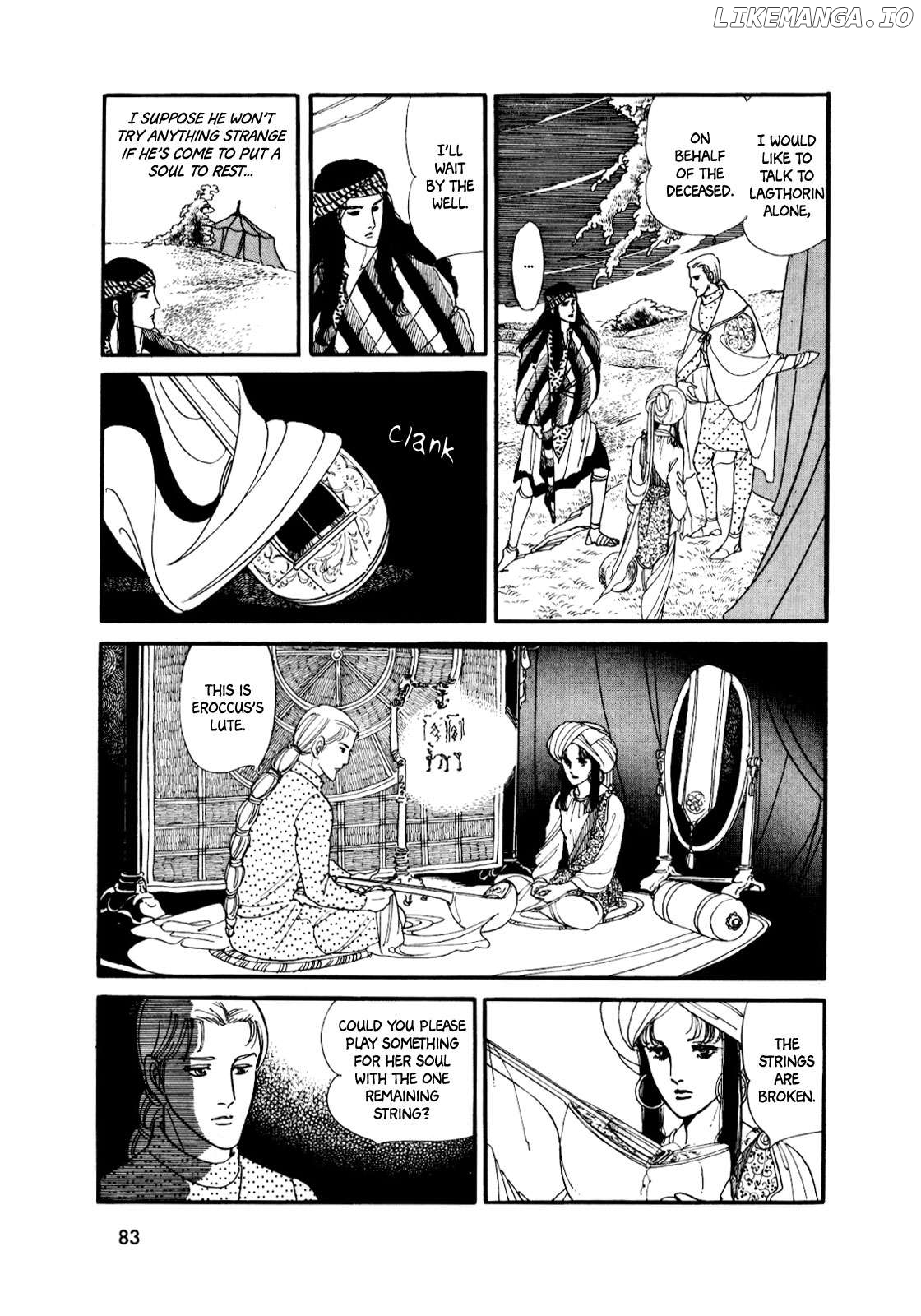 Silver Triangle Chapter 1 - page 80
