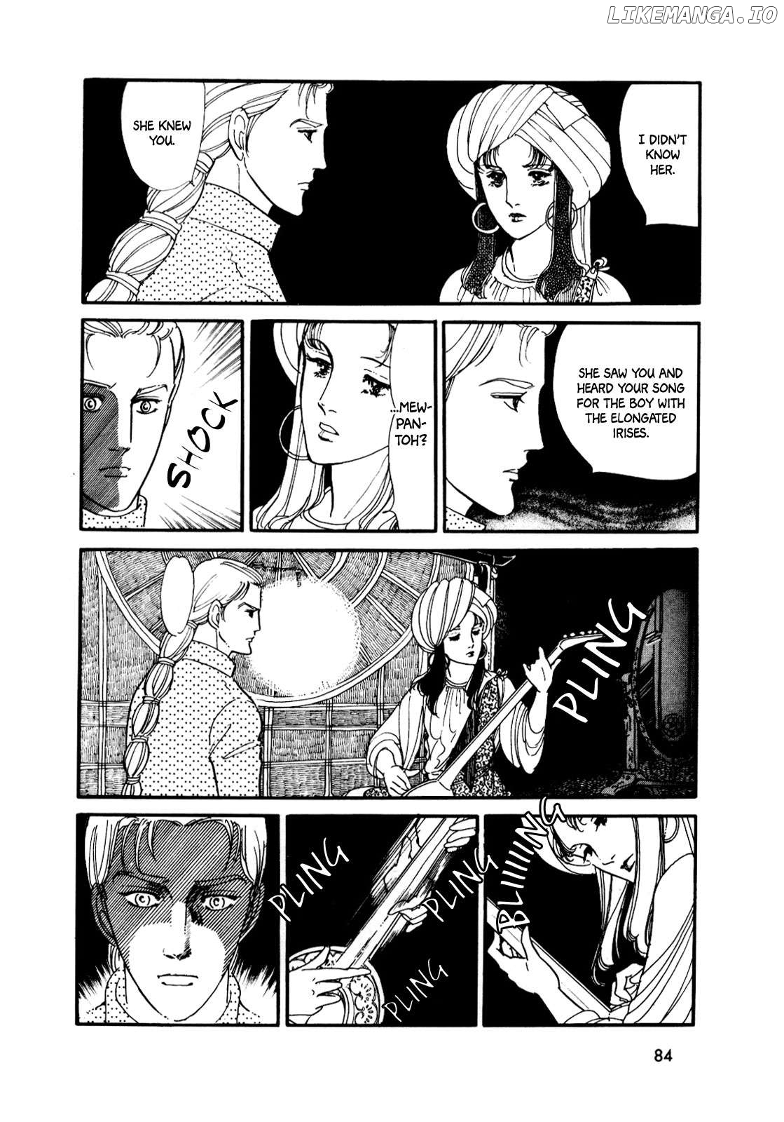 Silver Triangle Chapter 1 - page 81
