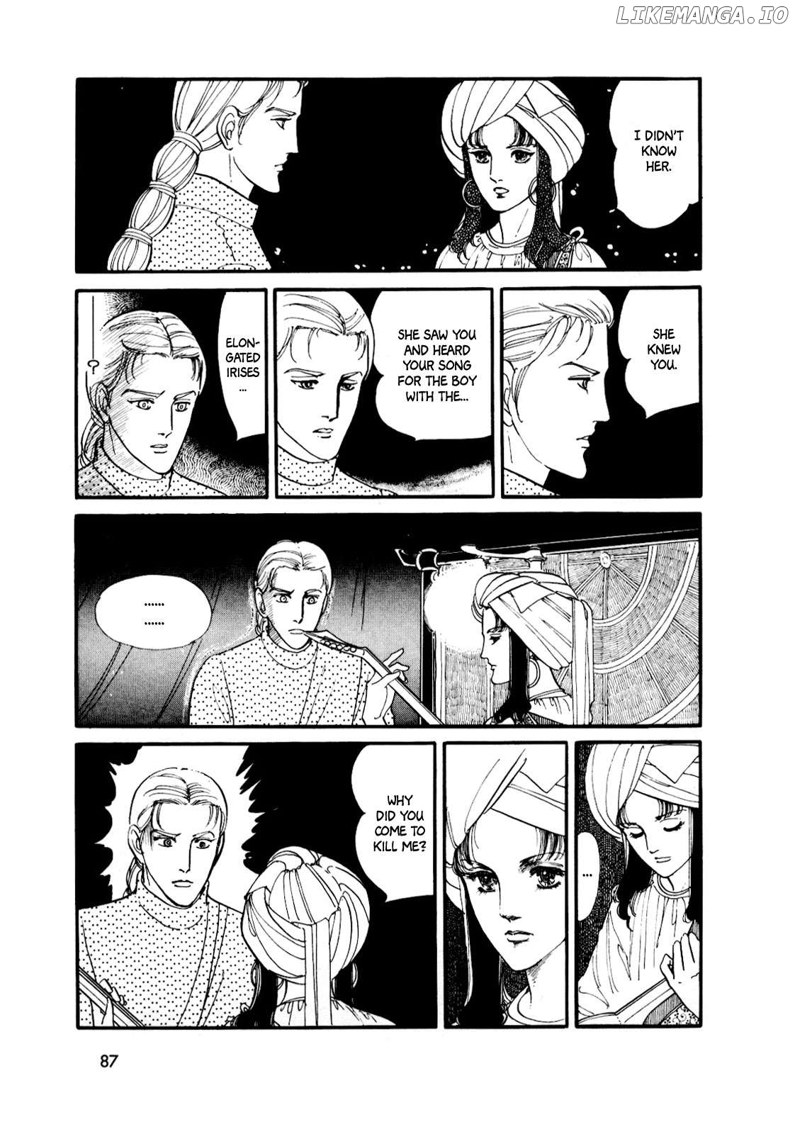 Silver Triangle Chapter 1 - page 84