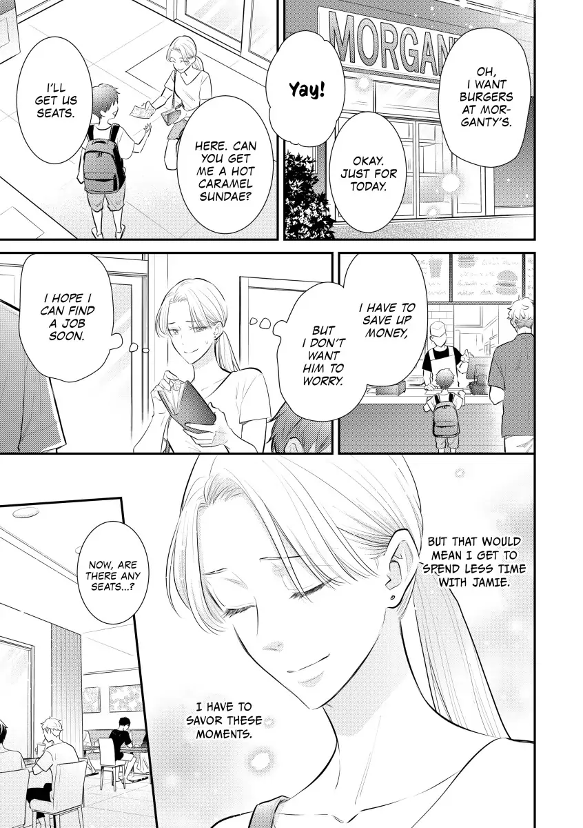 His Potential Wife Chapter 1 - page 7