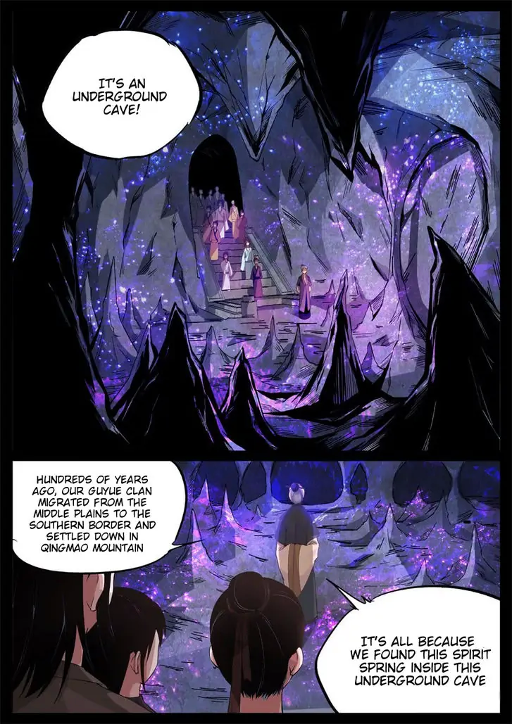 Gu Master Fang Chapter 3 - page 15