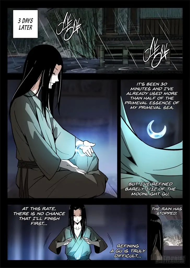 Gu Master Fang Chapter 11 - page 2