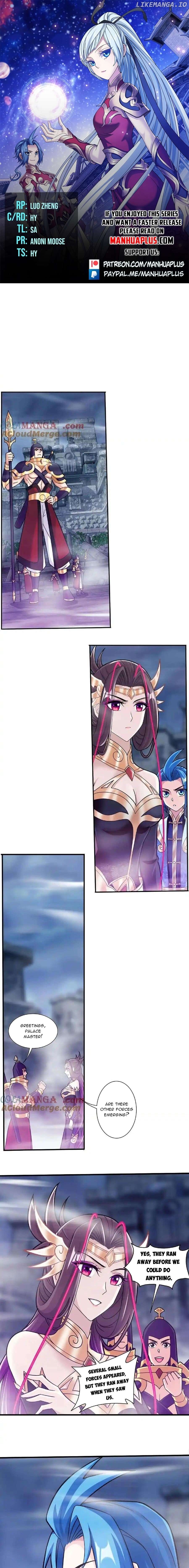 The Great Ruler Chapter 471 - page 1