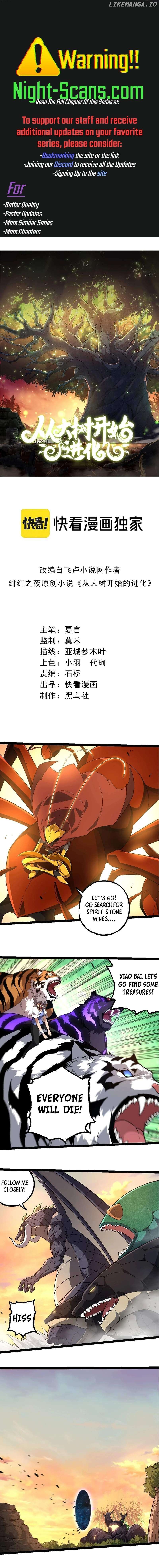Evolution Begins With A Big Tree Chapter 246 - page 1